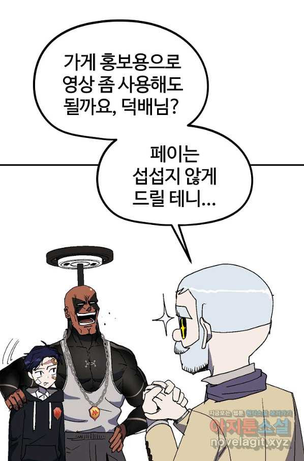 1658717724988kpnci1h8ib.jpeg