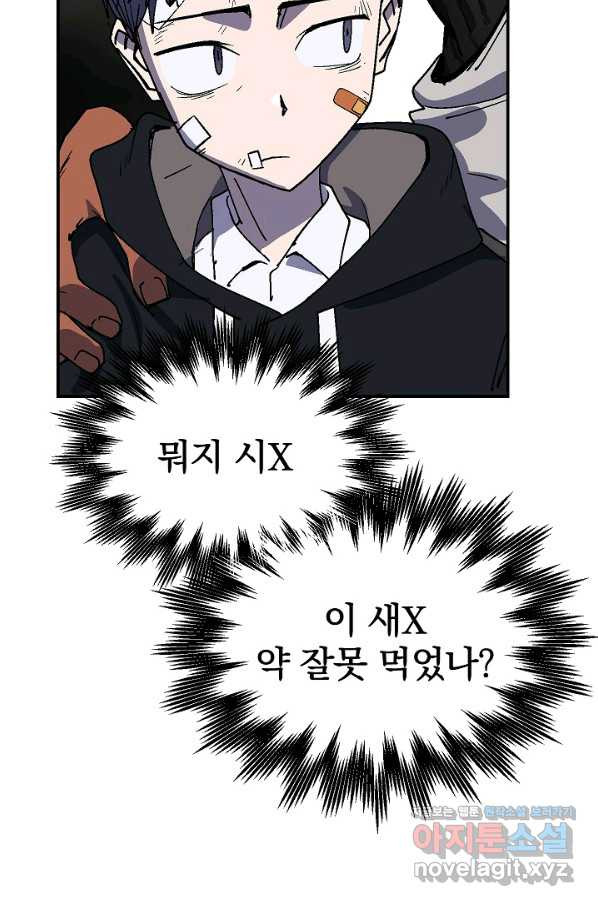165871772529281mh0sutnhs.jpeg