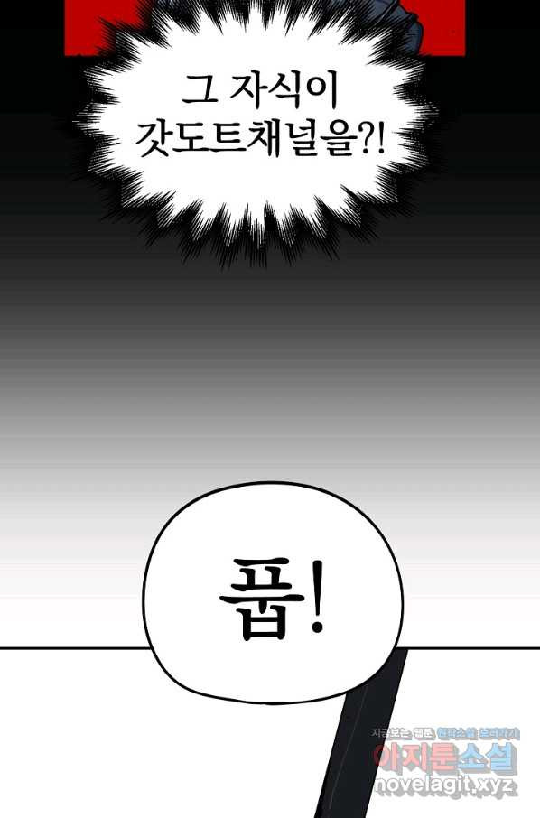 16587177299215wei2042o83.jpeg