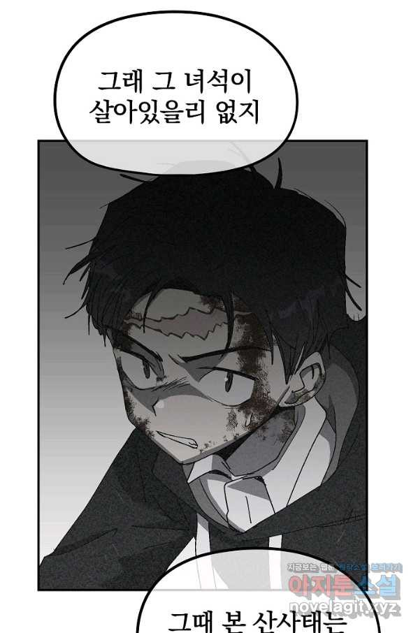 16587177311007ywuwqs1ne3.jpeg