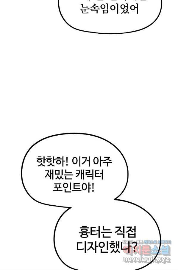 16587177312605wlnyqbmma.jpeg