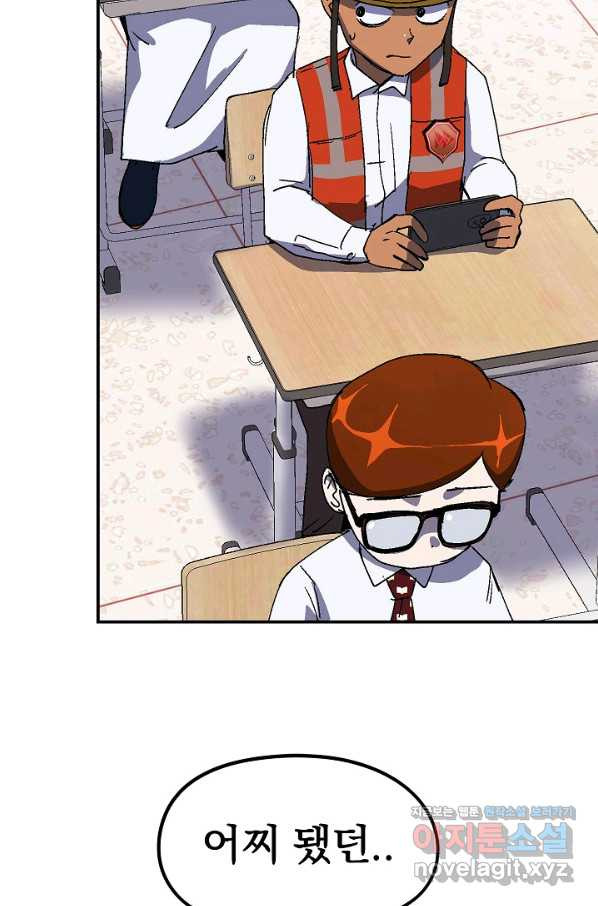 1658717737437zifyqs53fa.jpeg