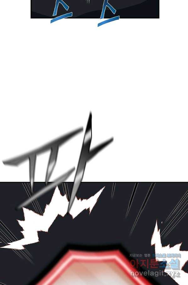 16587177386697z338twi7ih.jpeg