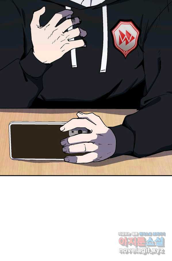 16587177391326wam07uvelg.jpeg