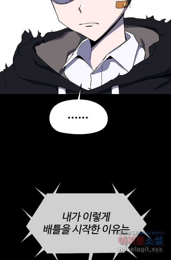 16587177558117yeq3b0fw04.jpeg