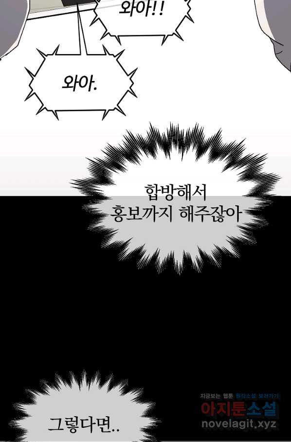 1658717771707zkx88z675qr.jpeg