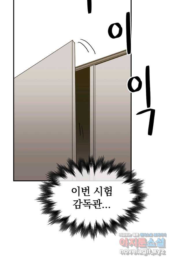 1658717773558udjwqb6nlq.jpeg