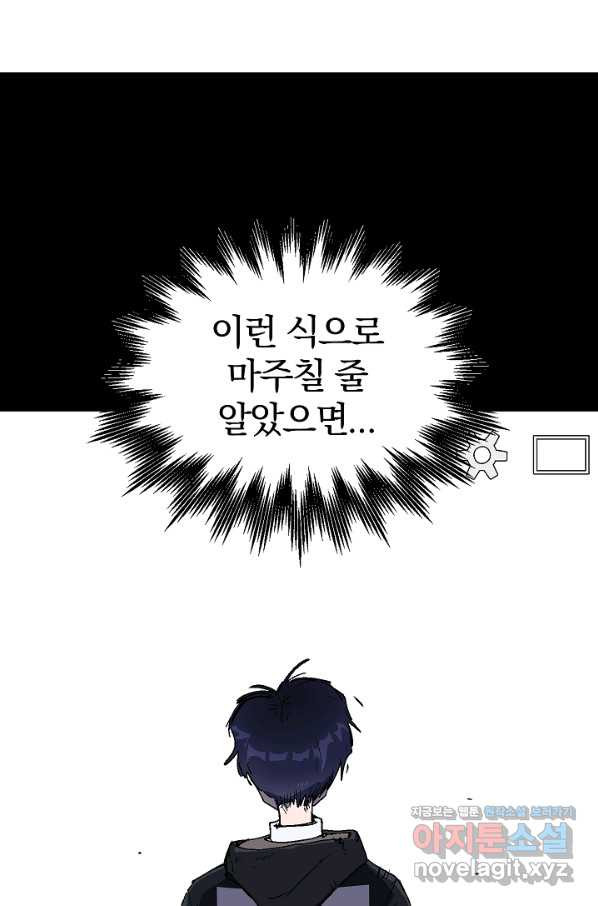 16587177752931svh8jlmwqg.jpeg