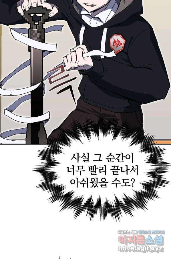 1658717781786hr84epwo2nh.jpeg