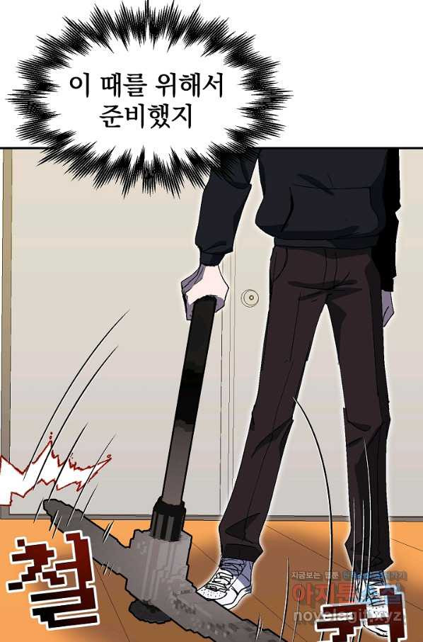 1658717784788ma0ndliju3k.jpeg