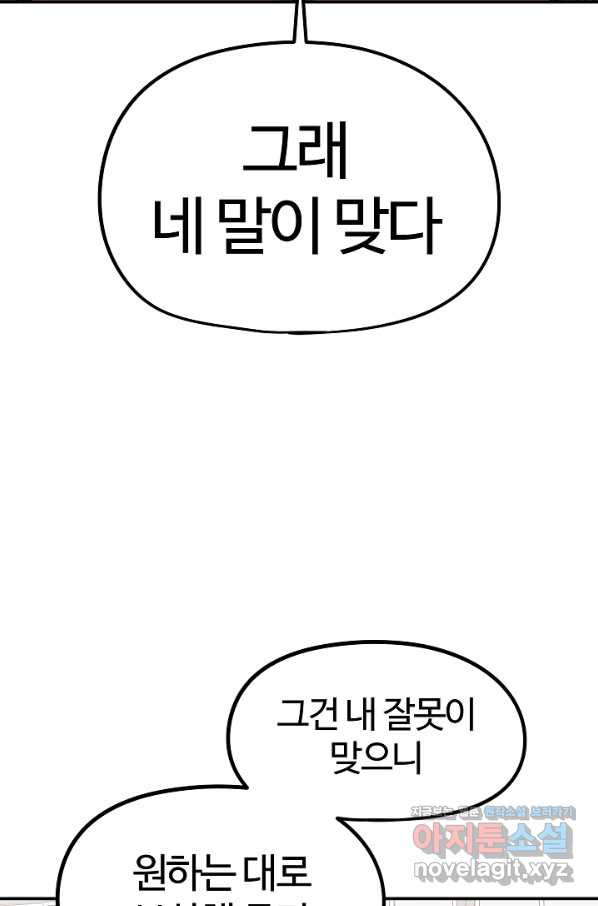 1658717787074z1anylfoaaj.jpeg