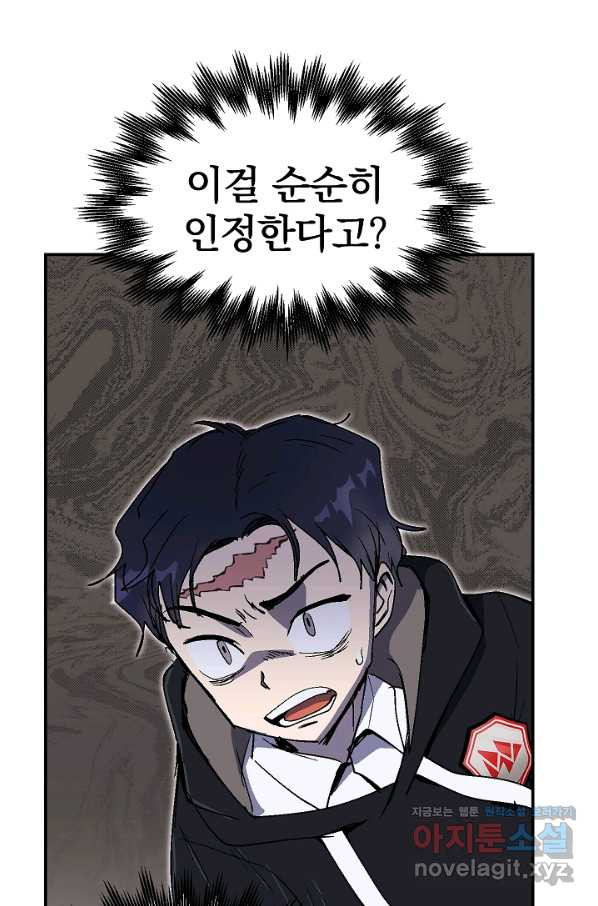 1658717787386fzz3uhemwt8.jpeg