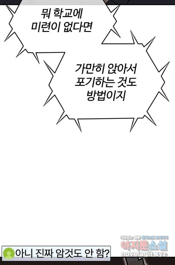 16587177881668d16yx95zqm.jpeg