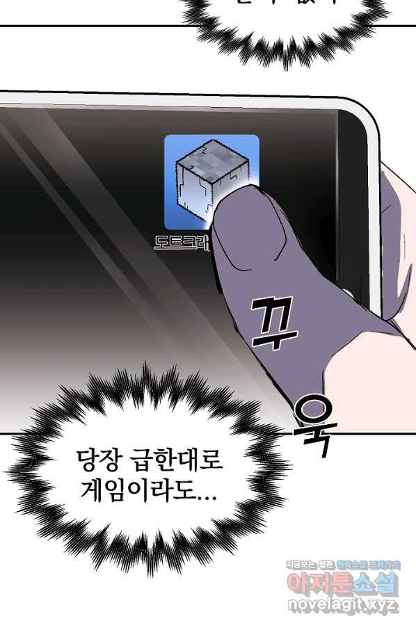 16587177887791t38bl6b3o4.jpeg