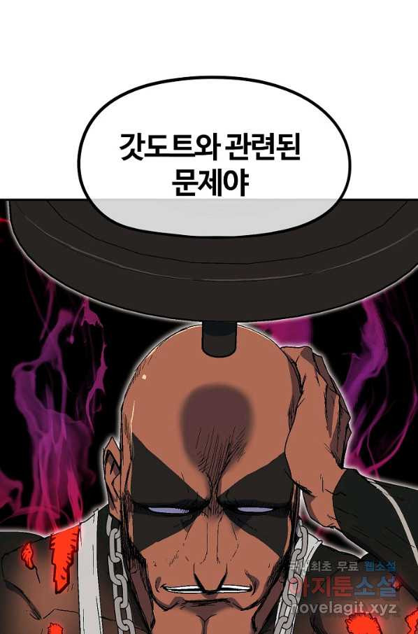 1658717825324wkutfz45bqp.jpeg