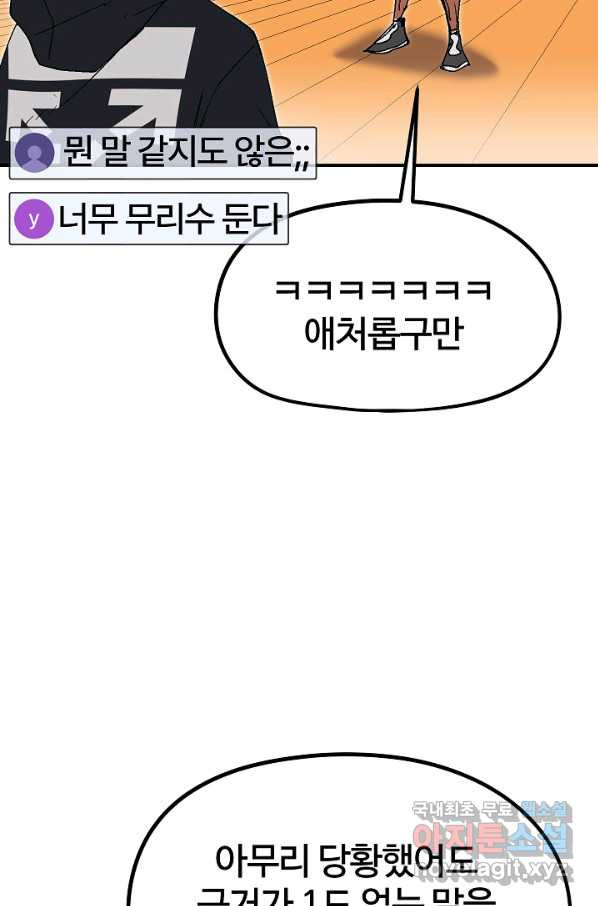 16587178328991t7lmsogc22.jpeg