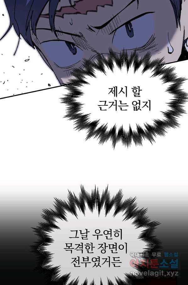1658717833663277836isyku.jpeg