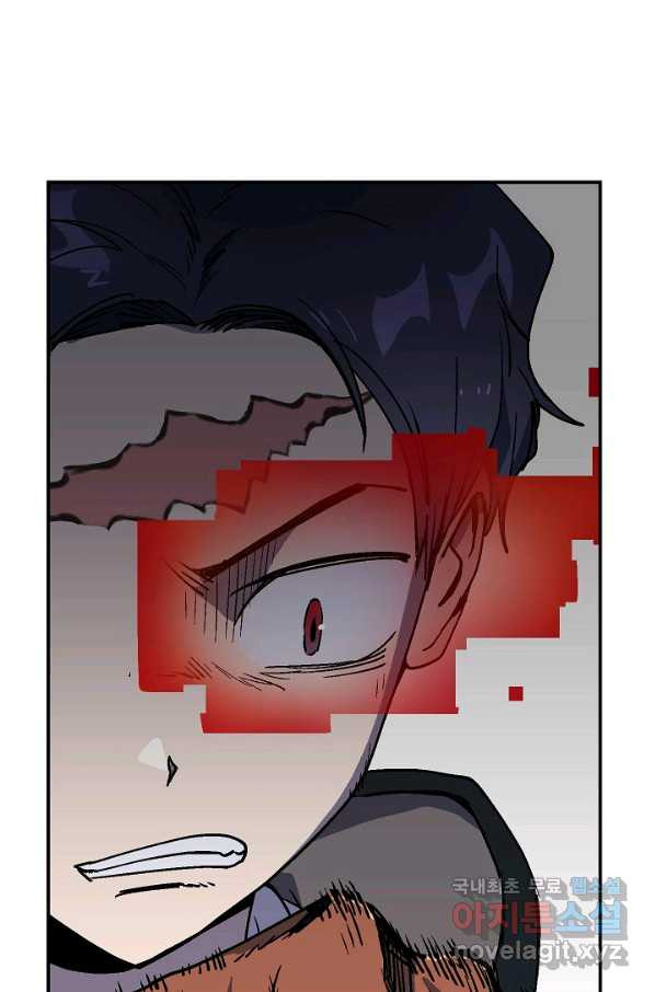 16587178417723mrb42awnu2.jpeg