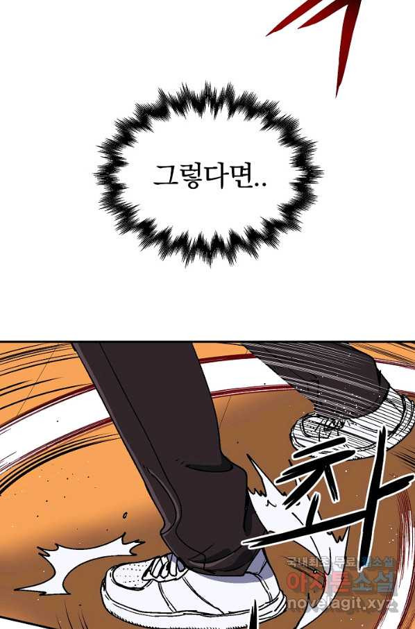 16587178433136u1c6b68j1g.jpeg