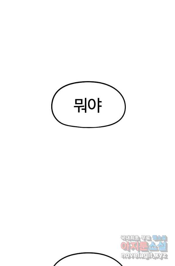 16587178439250klaqtbvh14.jpeg