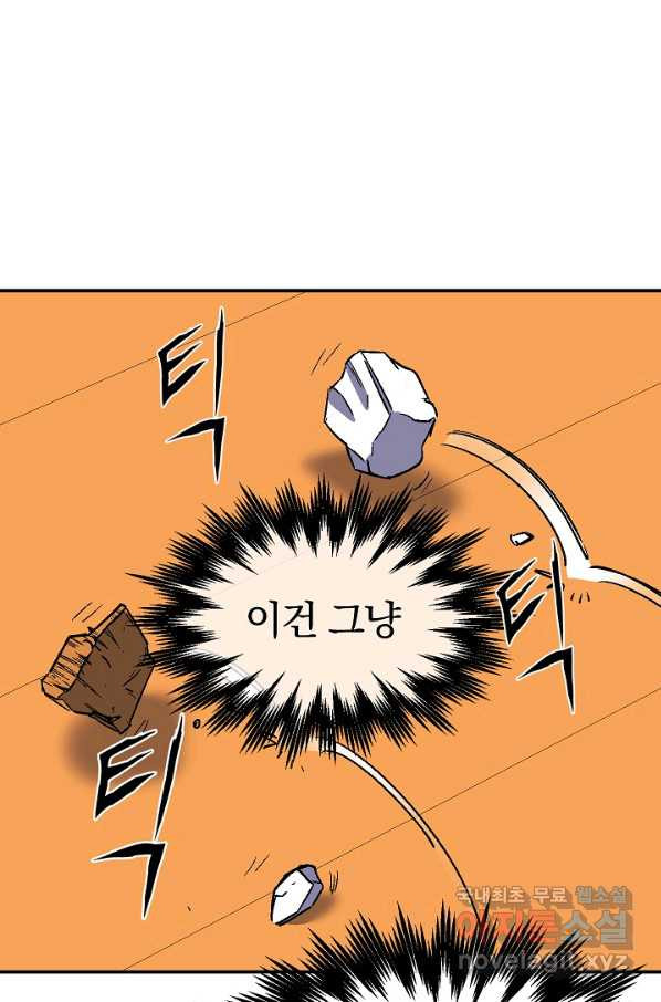 1658717849054pto0kjyojb.jpeg
