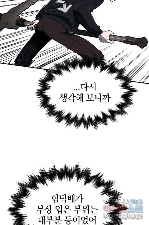 1658717849817l1gaegdepmr.jpeg