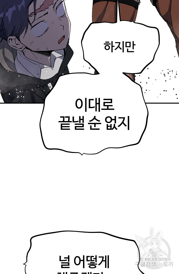1658717890527fu10xr318mf.jpeg