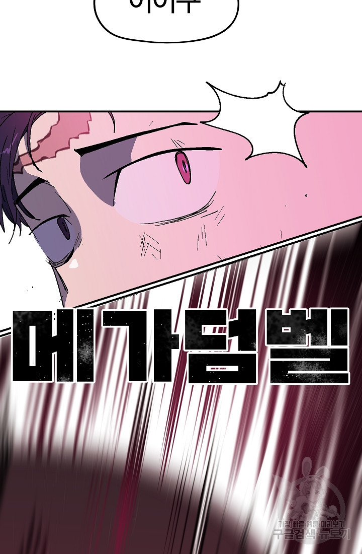 16587178915905ftkp2iunt.jpeg
