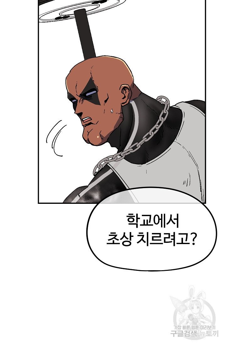 1658717892824jh58bqsukc.jpeg
