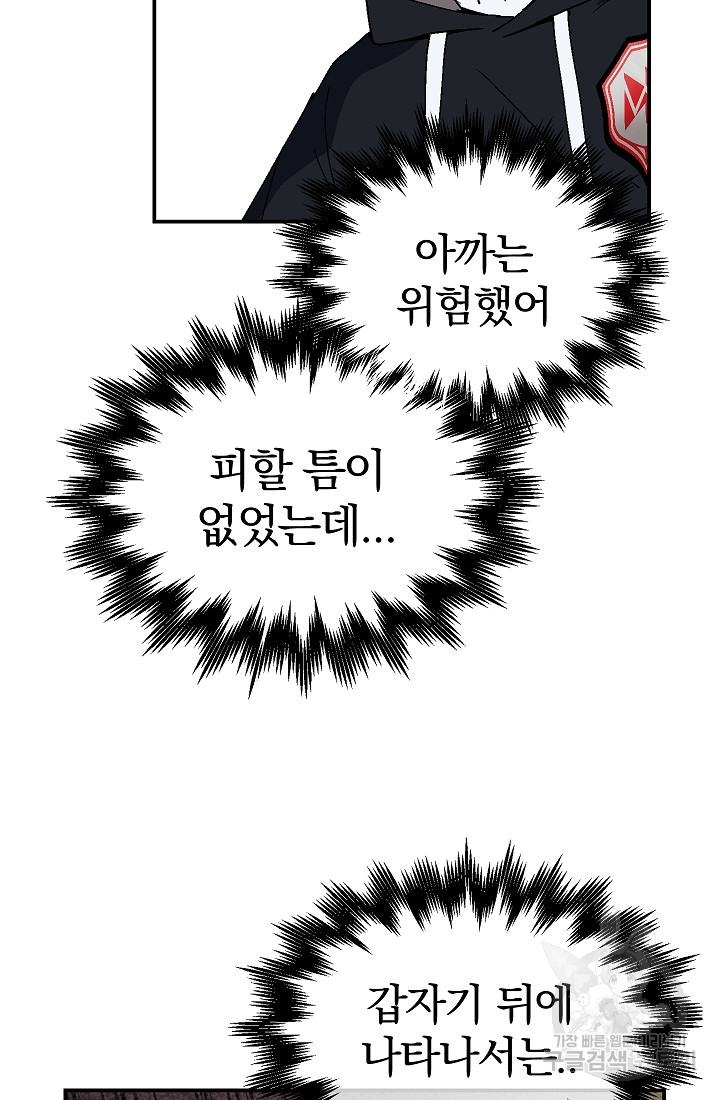 1658717893457cm5s6merjhq.jpeg