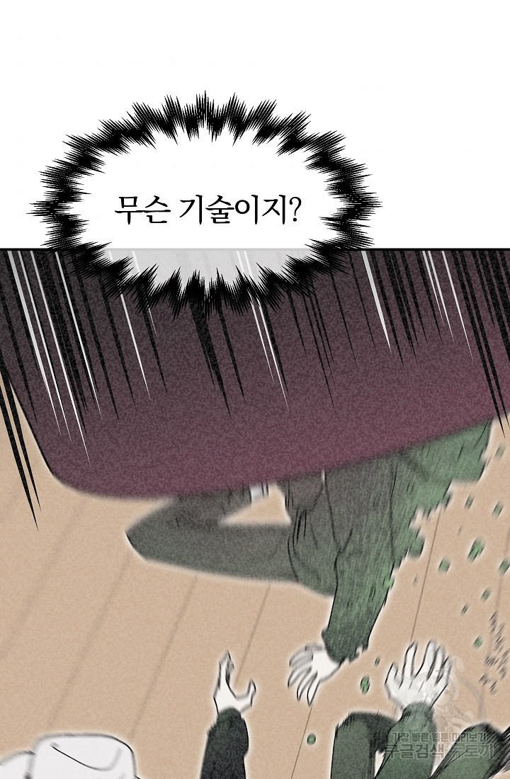 1658717893768iw8516u4b6c.jpeg