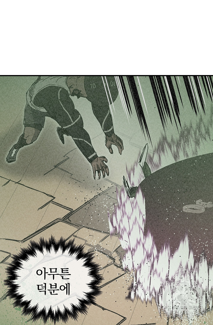1658717894096tkexhjcntqk.jpeg