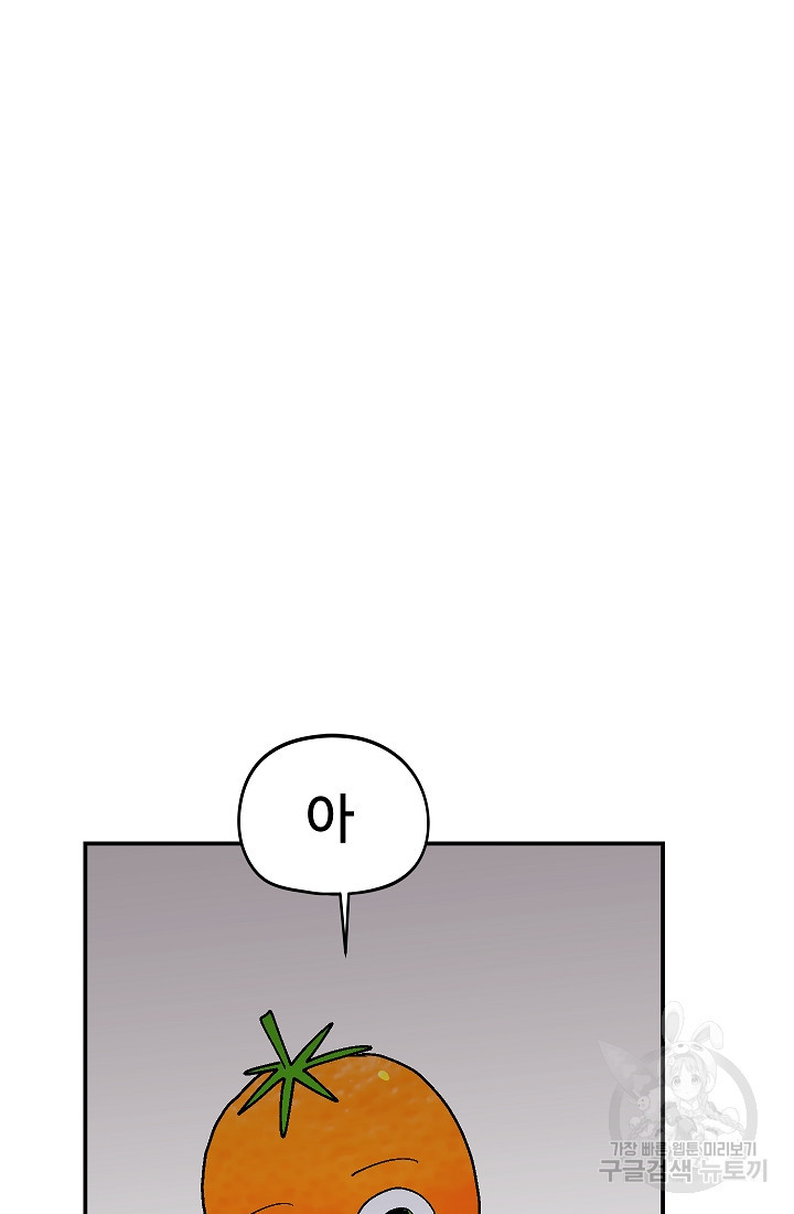 165871790836028p7ytne2he.jpeg
