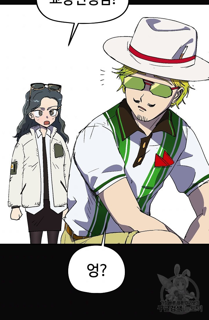 1658717909290j5ab727sjwq.jpeg