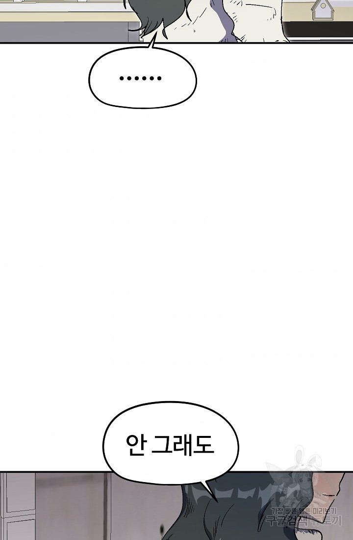 16587179142045rx2q8mh3aq.jpeg