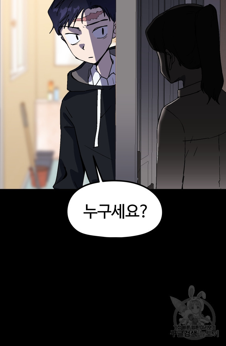 1658718032770tropv28weij.jpeg