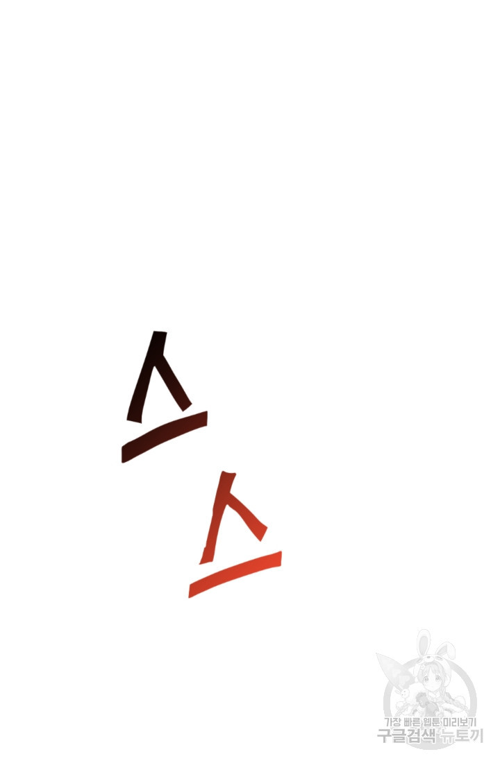 16587180346284b3y4cyojfo.jpeg