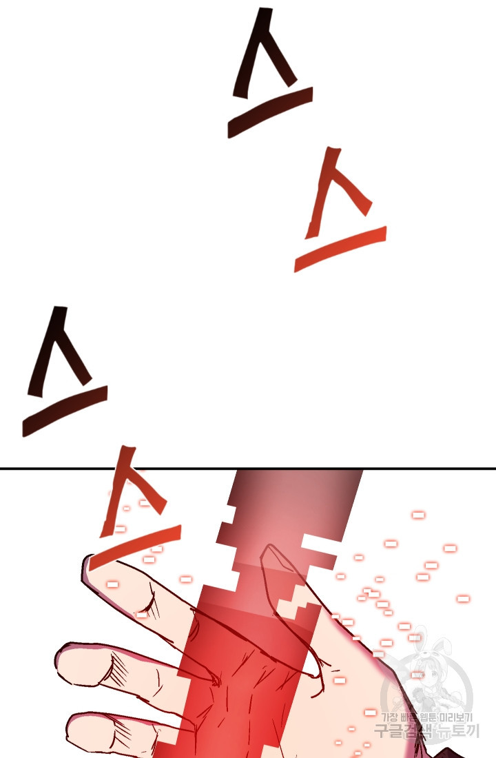 1658718034779s9gegey5csc.jpeg