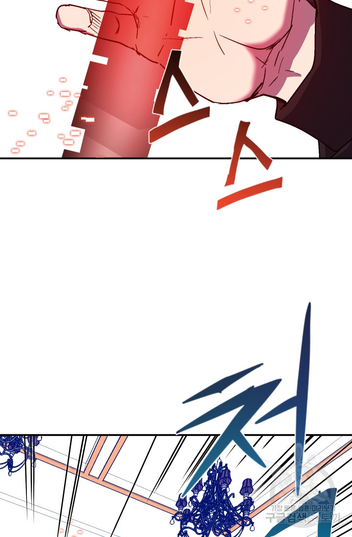 1658718034936b5appifm58.jpeg