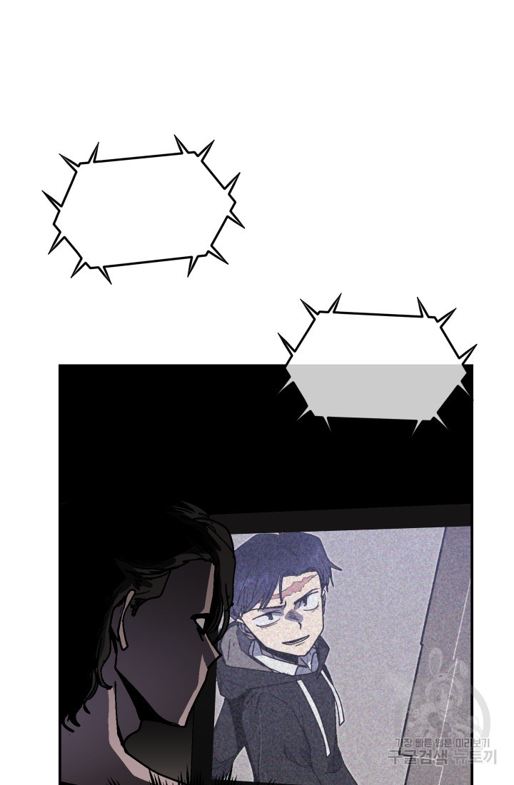 16587180364709oqda5k2z0g.jpeg