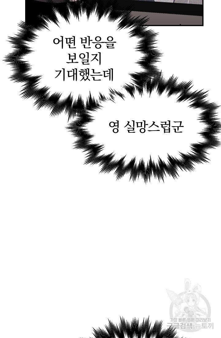 1658718036624du86kv6njgl.jpeg