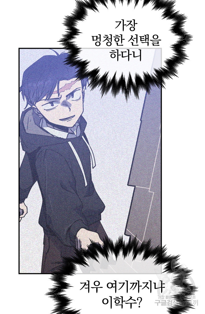1658718036776veehyuyiac.jpeg
