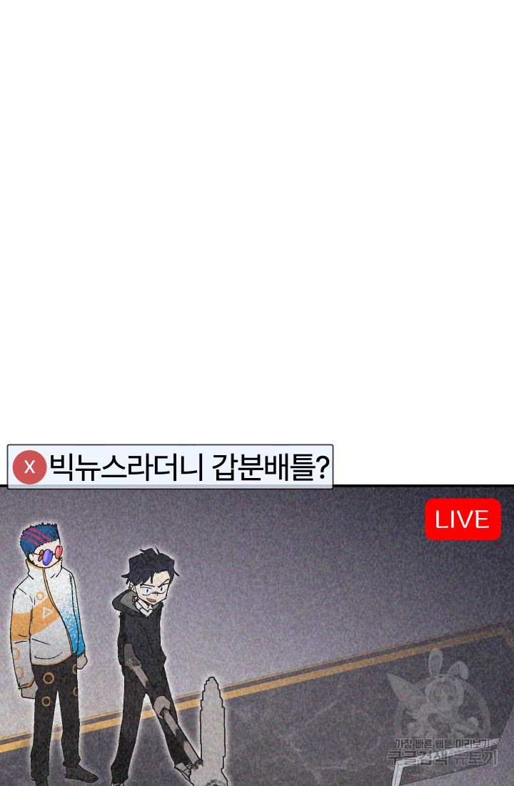 1658718037238a95bea0a6sm.jpeg