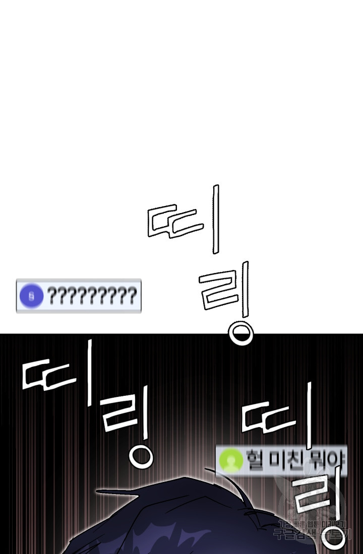 16587180386338gcunuuh3lh.jpeg