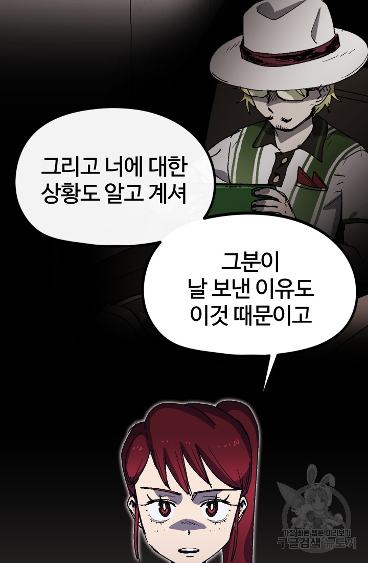 1658718042326ljgal76by1j.jpeg