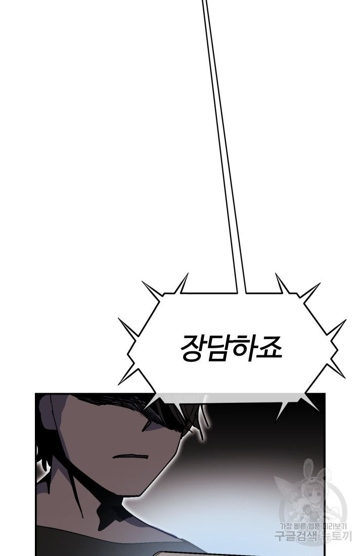 1658718047837utaho99tpel.jpeg