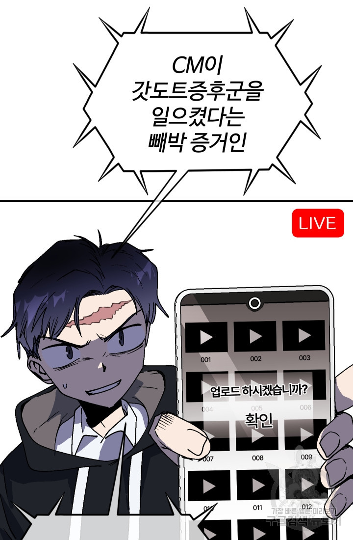 1658718048146zsdtbo0g0hb.jpeg