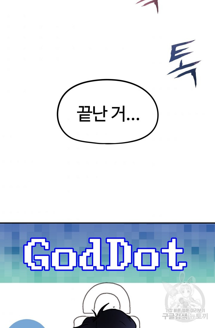 16587180537020tbi7j2oi3k.jpeg