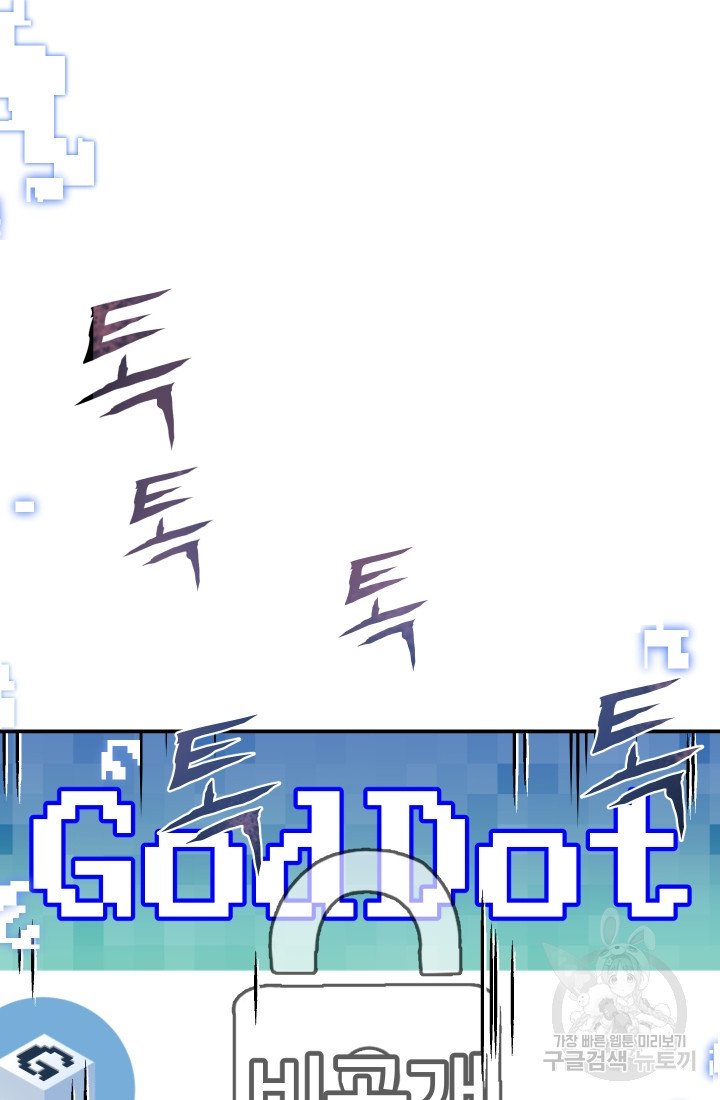 16587180545789lc9su2m45c.jpeg