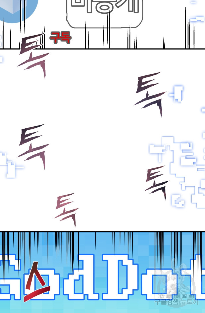 1658718054735oigvmf6csq.jpeg